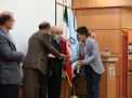 گزارش تصویری مراسم بزرگداشت مقام اساتید دانشگاه 
